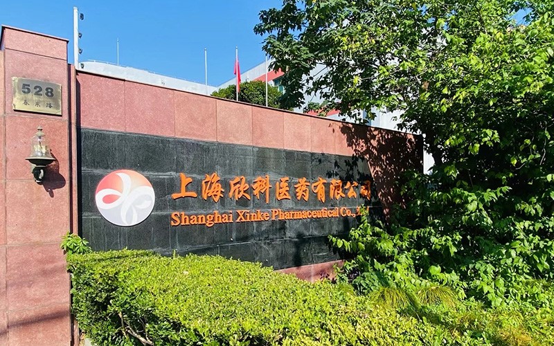 xinke-1.jpg xinke-1.jpg